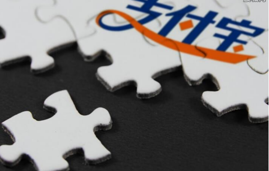 没有预留手机号的银行卡可以绑定支付宝吗 没有预留手机号的银行卡可以绑定支付宝吗